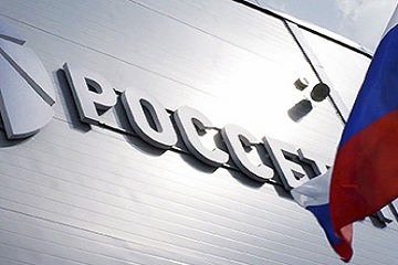 «Россети» представили на ЦИПР решение для унификации ИТ-архитектуры и проекты по импортозамещению высокотехнологичной продукции