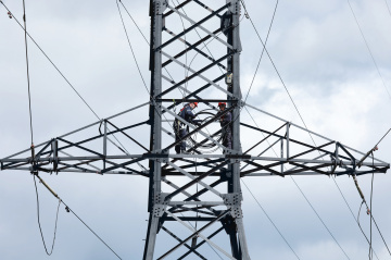 «Россети Тюмень» направят более 320 млн рублей на цифровизацию управления энергообъектами в Югре и на Ямале