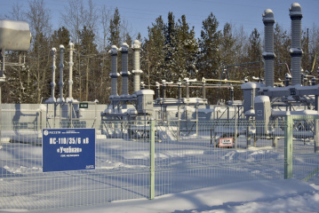 «Россети» задают тон в профподготовке энергетиков Югры