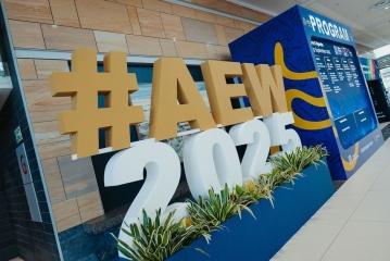 «Россети» приняли участие в Африканской энергетической неделе