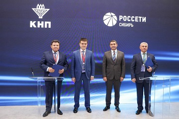 «Россети Сибирь» установят электрозарядные станции на АЗС «Красноярскнефтепродукт» по пути в Хакасию и Кузбасс