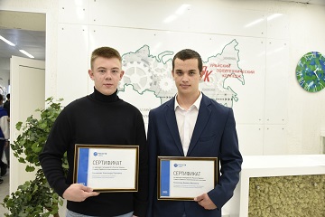 Более 20 студентов будут получать именную стипендию «Россети Тюмень» 