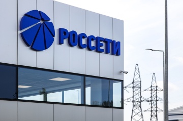 «Россети» внедрили новое отечественное оборудование на подстанции, питающей Новочеркасск