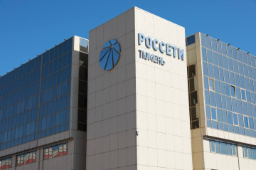 Рост популярности интернет-консультаций у энергетиков составил более 20 % в текущем году