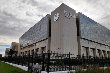 «Россети Тюмень» вложат полмиллиарда рублей в модернизацию подстанции на востоке Югры