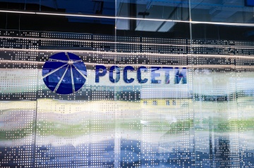 «Россети» обозначили приоритеты производственных подразделений в наступившую весну