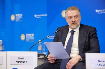 «Россети» рассказали на ПМЭФ о предложениях по развитию Национальной системы пространственных данных