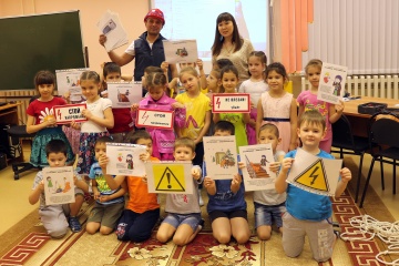 Знания сохраняют жизнь. В «Тюменьэнерго» подвели итоги  профилактики электротравматизма