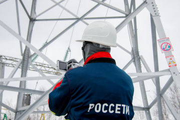 Глава Группы «Россети» Андрей Рюмин рассказал об итогах прохождения компанией ОЗП 2020/2021