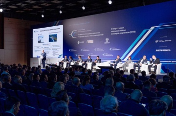 «Россети» рассказали о трендах перспективного развития электросетей