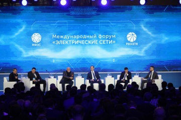 Вектор цифровизации: трансформация электросетевого комплекса через нормативные изменения и конвертацию продукции ОПК