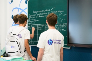 В Тюменском макрорегионе стартовал новый сезон профориентационного проекта «Энергокружки» 