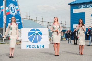 На опоры поднимутся все. На пьедестал – лучшие!