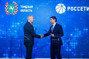 «Россети» договорились с Томской областью о развитии сотрудничества в области импортозамещения 