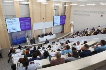 В Москве открылась конференция педагогов проекта «Энергокружки» Группы «Россети»