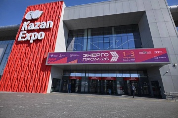 Делегация Группы «Россети» принимает участие в форуме «Энергопром»