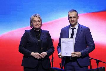 «Россети» наградили энергетиков, отличившихся при проведении работ в новых регионах России и на приграничных территориях