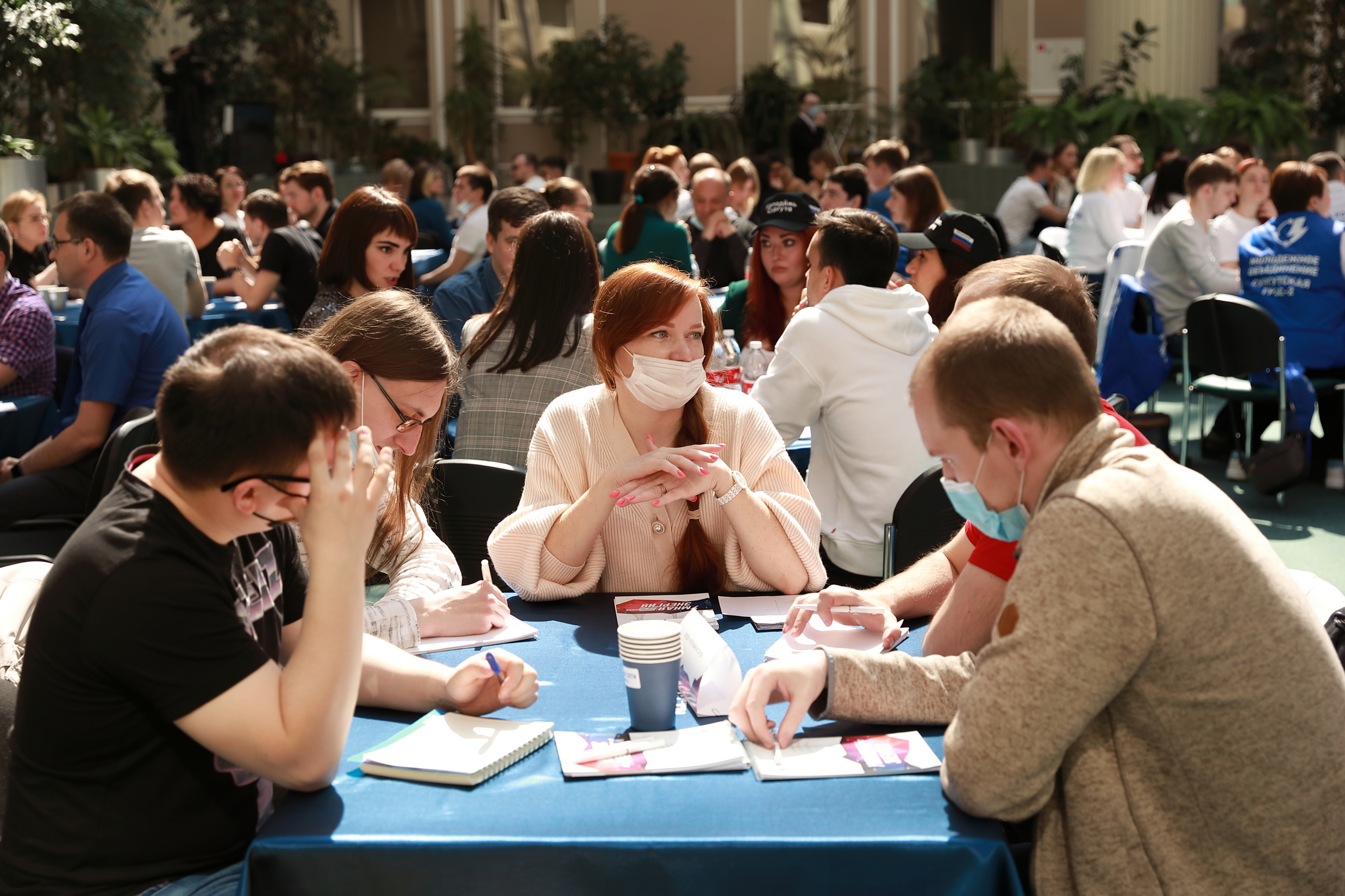 Фото  репортажа