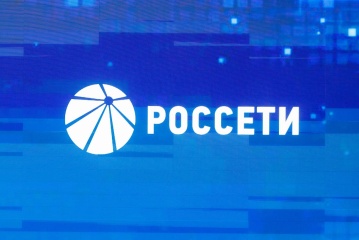 Андрей Рюмин обсудил с руководством дочерних компаний Группы «Россети» реализацию закона об СТСО