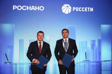 «Россети» и «Роснано» договорились о развитии зарядной инфраструктуры для грузовых электромобилей