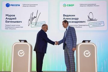 «Россети» и Сбер научат искусственный интеллект понимать электроэнергетику