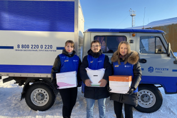 Няганские энергетики поддержали Всемирный день вторичной переработки