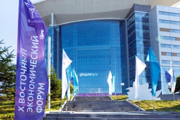 «Россети» завершили подготовку энергетической инфраструктуры Владивостока к ВЭФ-2025