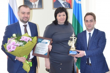 Награда за добросовестность