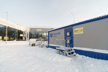  «Россети Тюмень» обеспечили электроэнергией новый образовательный центр в Югре