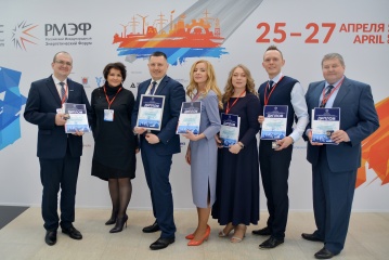 Вклад «Тюменьэнерго» в развитие ТЭК отмечен Министерством энергетики РФ 