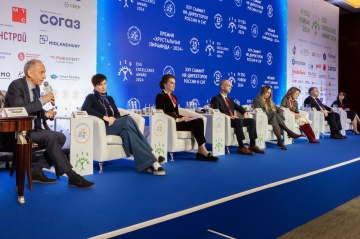 «Россети» приняли участие в обсуждении актуальных трендов в области управления персоналом