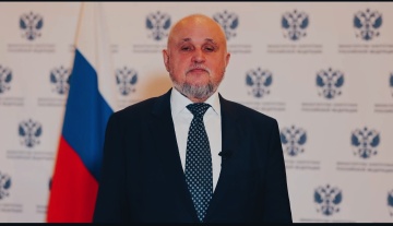 Поздравление Министра энергетики России Сергея Цивилева с Днем энергетика