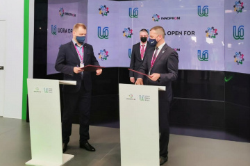 «Россети Тюмень» подписали соглашение о сотрудничестве с Фондом развития ХМАО-Югры