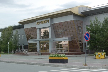 Компания «Тюменьэнерго» открывает новые возможности для развития авиационной логистики Белоярского района