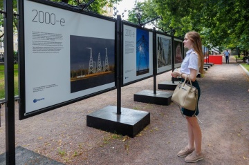 В Москве открылась фотовыставка «История высокого напряжения», посвященная Дню компании «Россети» и юбилею «Дальних электропередач»