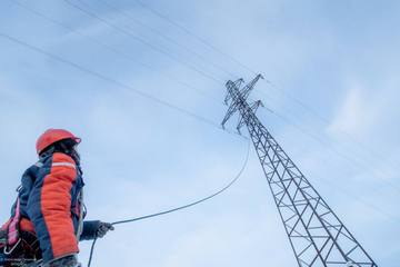 «Россети Тюмень» направят на повышение надежности энергообъектов более 5 млрд рублей