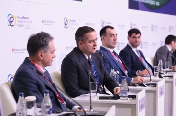 «Россети» назвали на РЭН меры по финансированию масштабных инвестпроектов в условиях тарифных ограничений