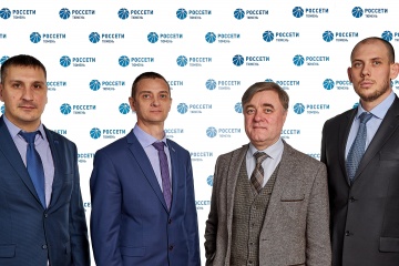 Лидеры энергетики пройдут стажировку в «Россети Тюмень»