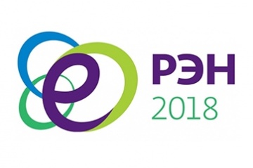 «Россети» на Российской энергетической неделе подведут промежуточные итоги цифровизации электросетевого комплекса