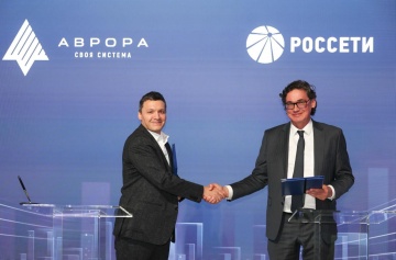 «Россети» и «Ростелеком» объединяют усилия для импортозамещения программного обеспечения