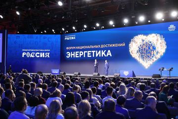 Группа «Россети» приняла участие в отраслевом дне Форума национальных достижений, который прошел на выставке «Россия»