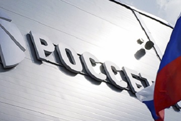 Утверждены национальные стандарты в области интеллектуальных систем управления электросетевыми объектами