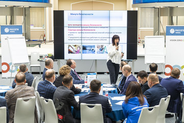 Эксперты из 6 регионов приняли участие в стратегической сессии в Сургуте по внедрению концепции нулевого травматизма