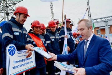 В «Тюменьэнерго» назвали лучшую бригаду по ремонту и обслуживанию воздушных линий электропередачи