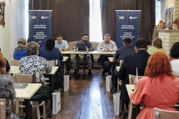 Результаты кадровой и социальной политики компания «Россети Тюмень» презентовала на профсоюзном пленуме