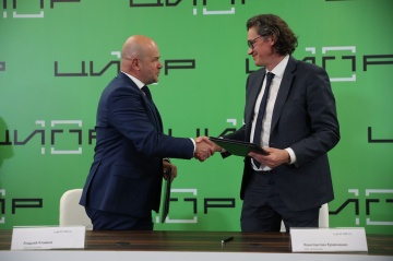 «Россети» и «Астра» договорились о сотрудничестве в области импортозамещения ИТ-технологий