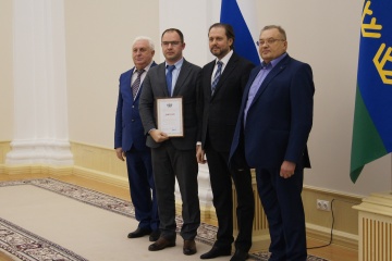 Компания «Россети Тюмень» стала призером регионального этапа Всероссийского конкурса «Российская организация высокой социальной эффективности»