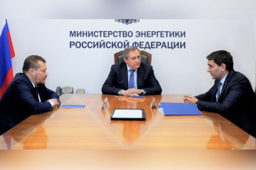 Министр энергетики РФ Николай Шульгинов провел рабочую встречу с генеральным директором ПАО «Россети» Андреем Рюминым