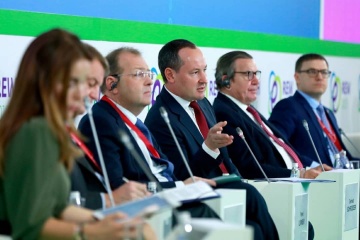 РЭН начался с вопросов кибербезопасности