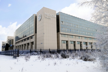 «Россети Тюмень» подключили к сетям 43 станции сотовой связи в Тюменской области